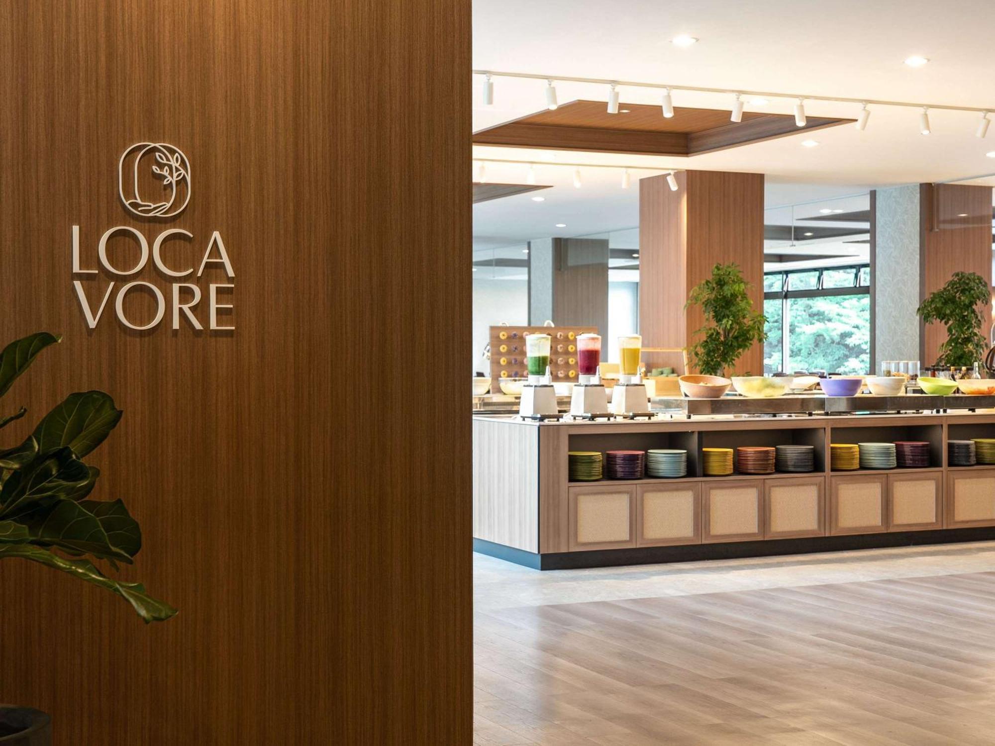 Mercure Miyagi Zao Resort & Spa 외부 사진